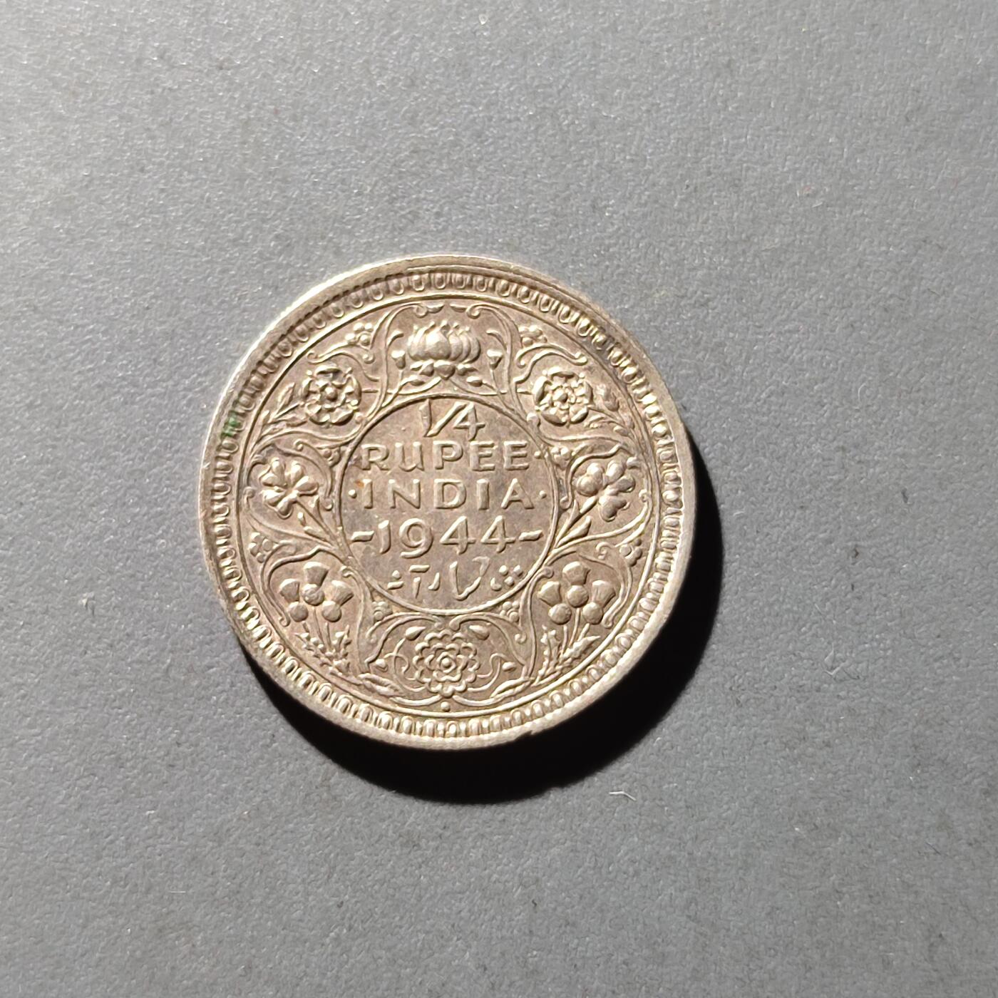 PCAI钱币29-90钱币奖章小专场 1944英属印度1/4银币