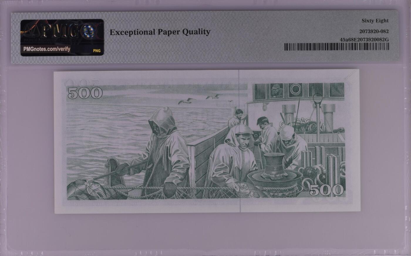 收藏联盟Quantum Auction 第395期拍卖  冰岛1961年500克朗 PMG68 号码无4 