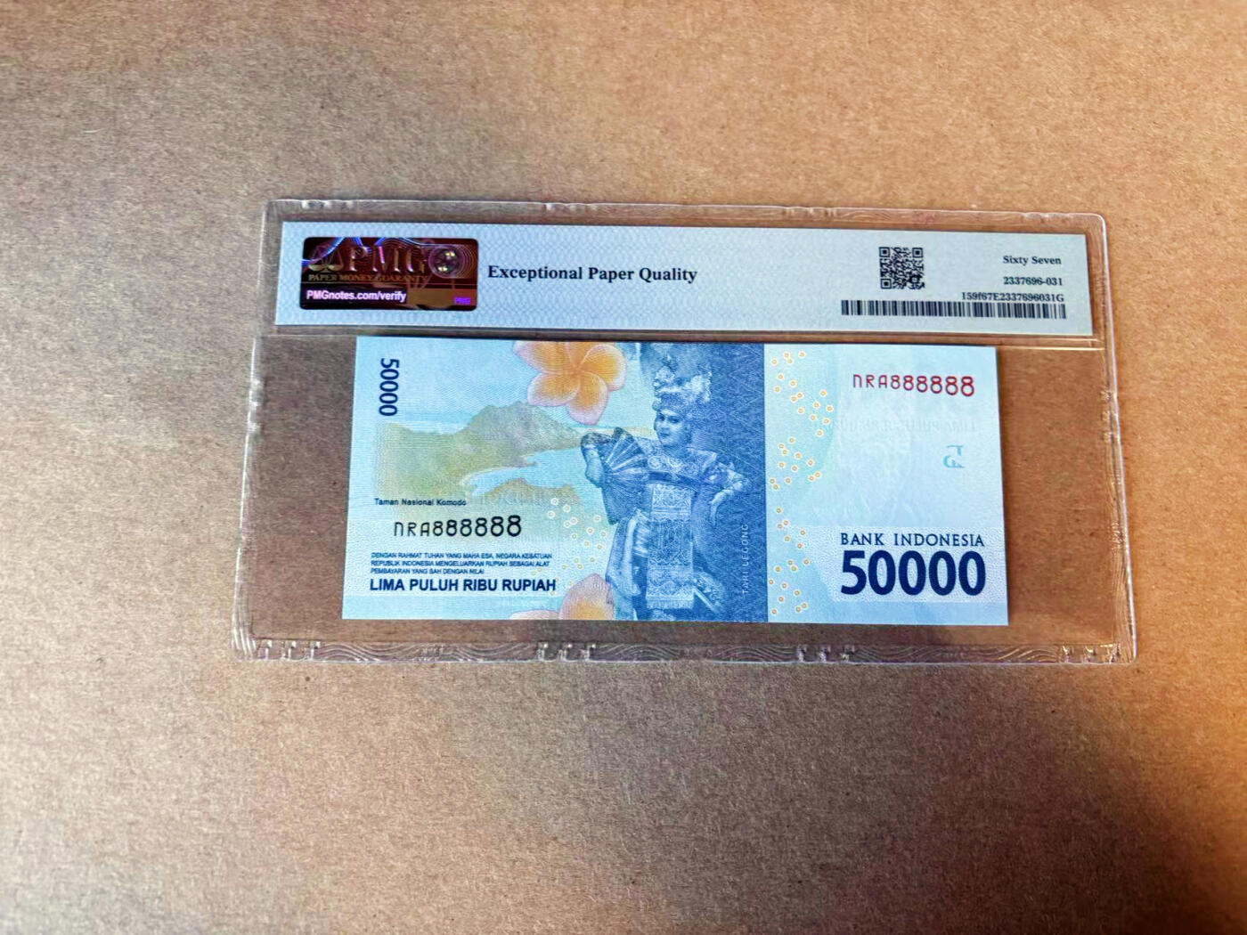 【Blue Auction】✨世界纸币精拍第587期【精】 【全同8】印尼 2016年50000卢比  PMG67EPQ 高分 