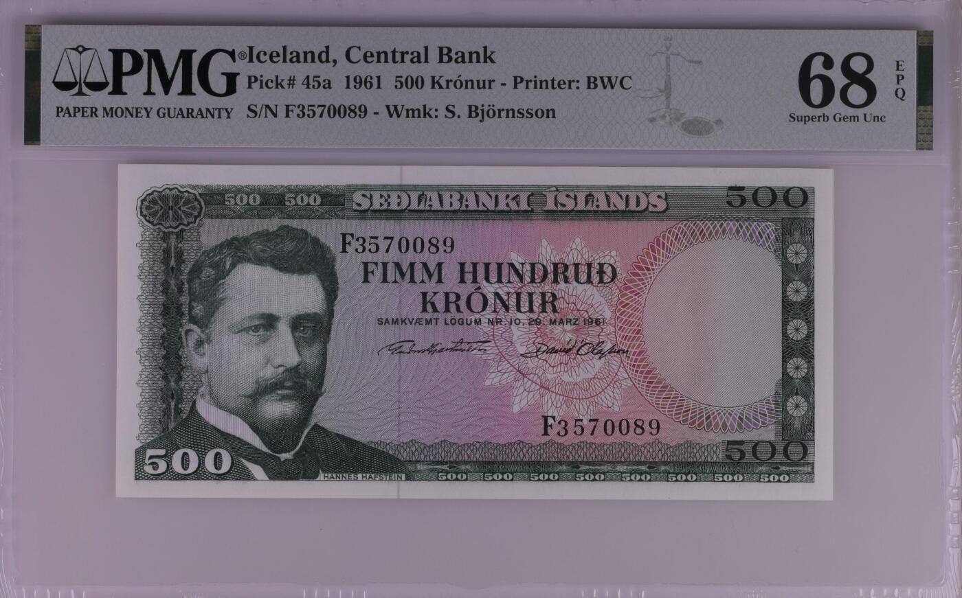 收藏联盟Quantum Auction 第395期拍卖  冰岛1961年500克朗 PMG68 号码无4 