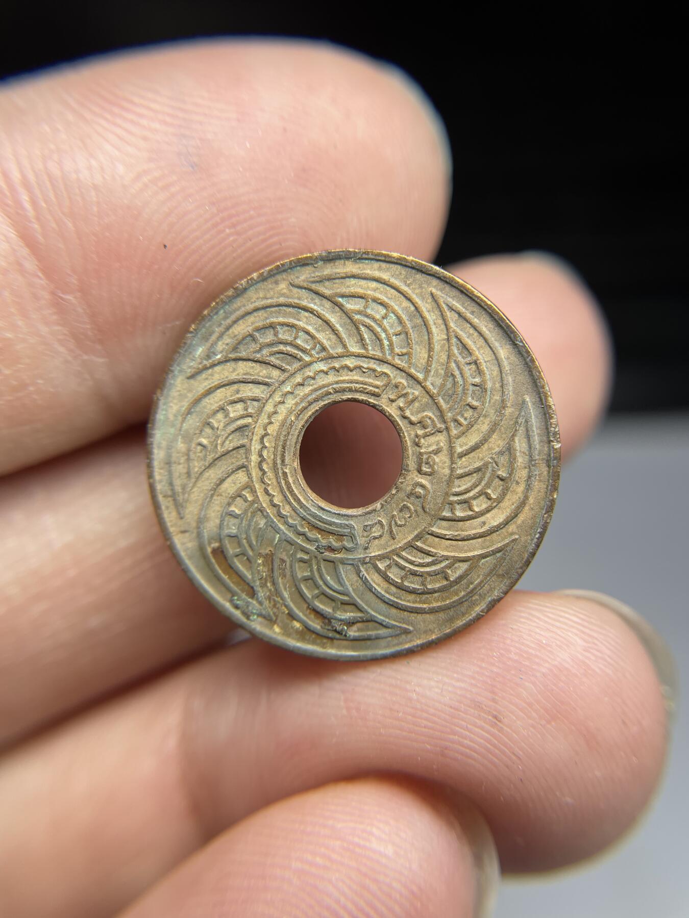 每日一拍，2024年集古藏今外币拍卖第十八期-第8场—（总第178拍），可以寄存60天，满160元包邮。 泰国1萨当铜币
