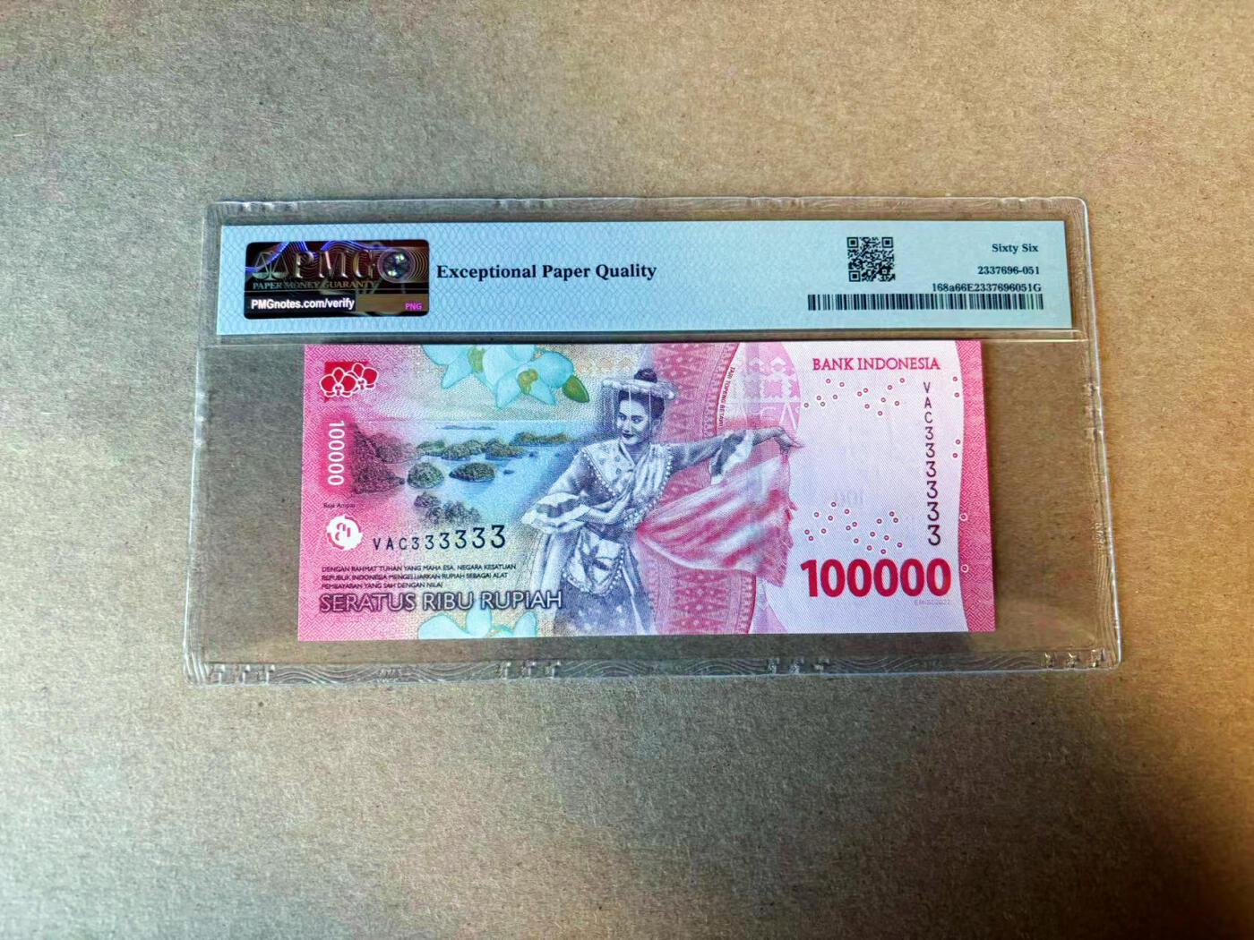 【Blue Auction】✨世界纸币精拍第587期【精】 【全同3】印尼 2022年100000卢比  PMG66EPQ
