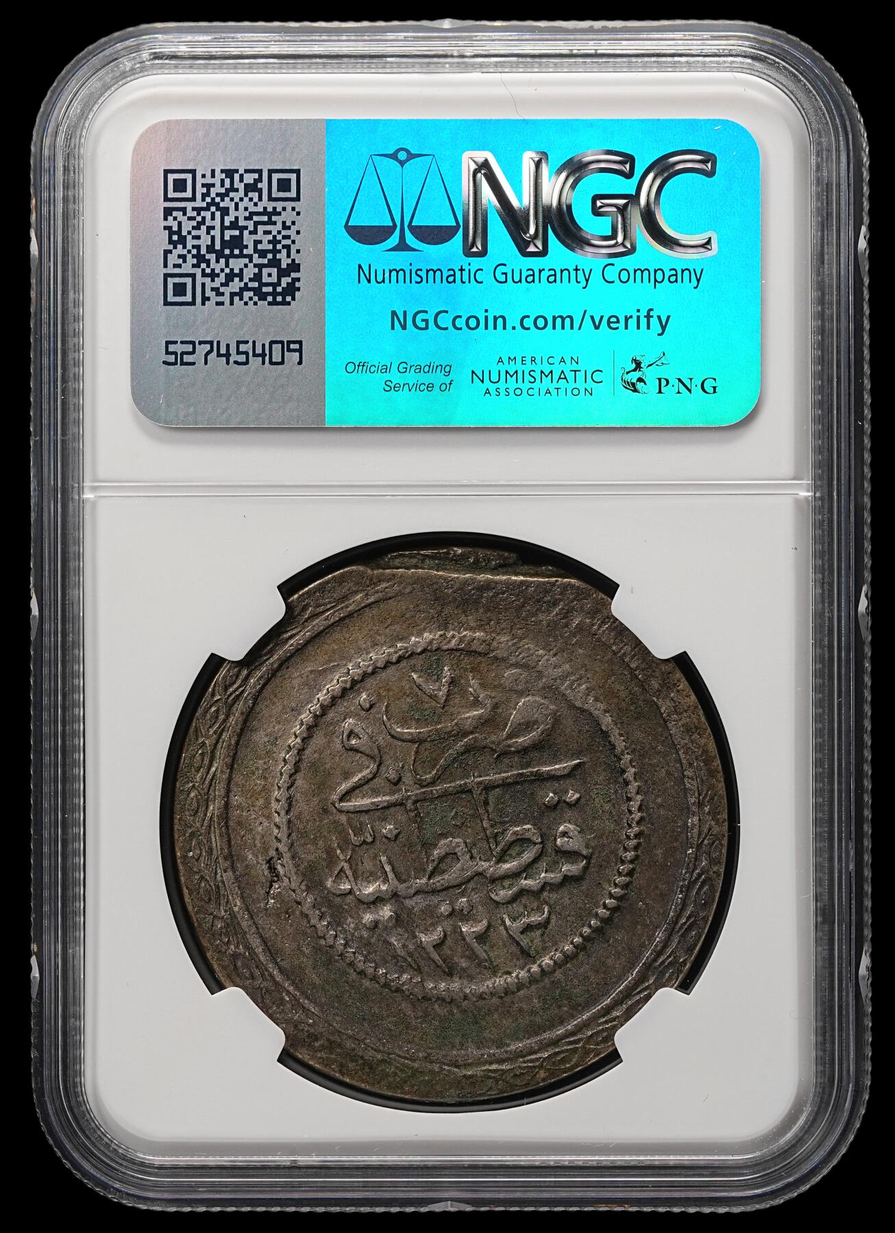 修遠堂世界钱币第四十九期 全场包邮 NGC AUD AH1223//7年奥斯曼帝国5 KURUSH大银币 原味状态