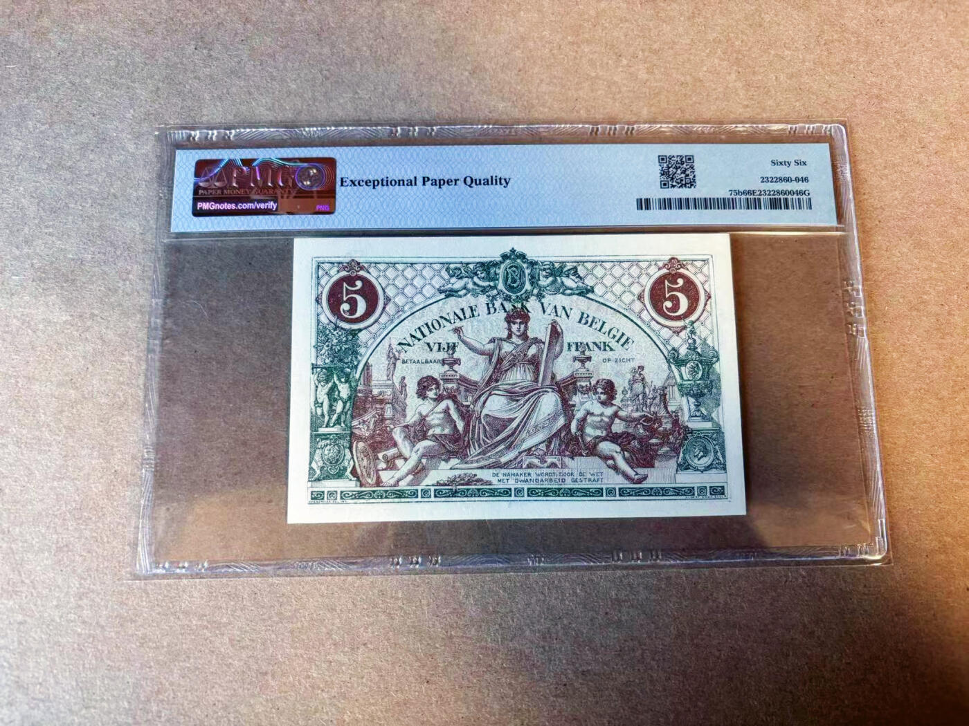 【Blue Auction】✨世界纸币精拍第587期【精】 【668倒置号】比利时早期 1919年5法郎 PMG66EPQ 