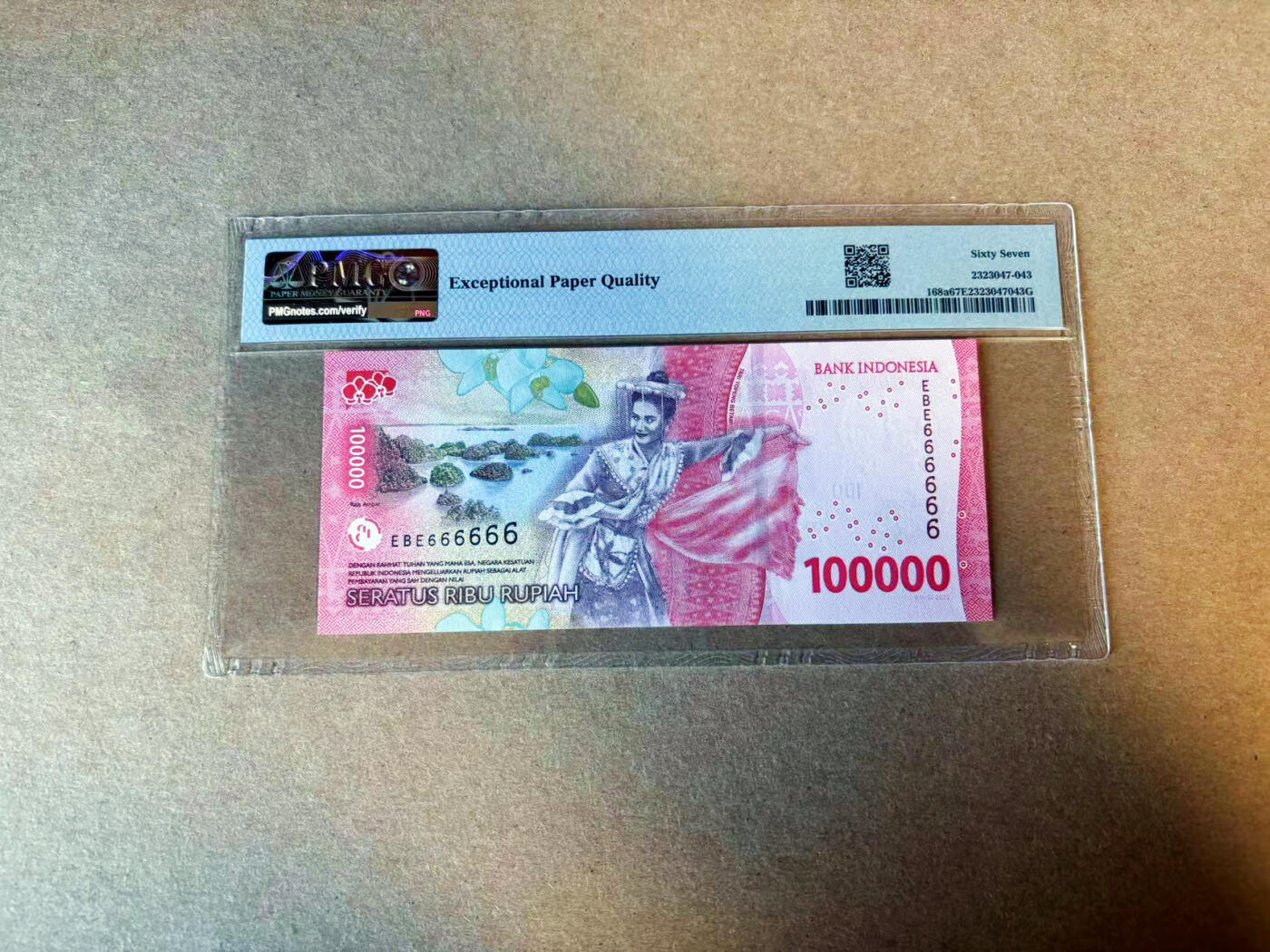 【Blue Auction】✨世界纸币精拍第587期【精】 【全同6】印尼 2022年100000卢比  PMG67EPQ 高分 