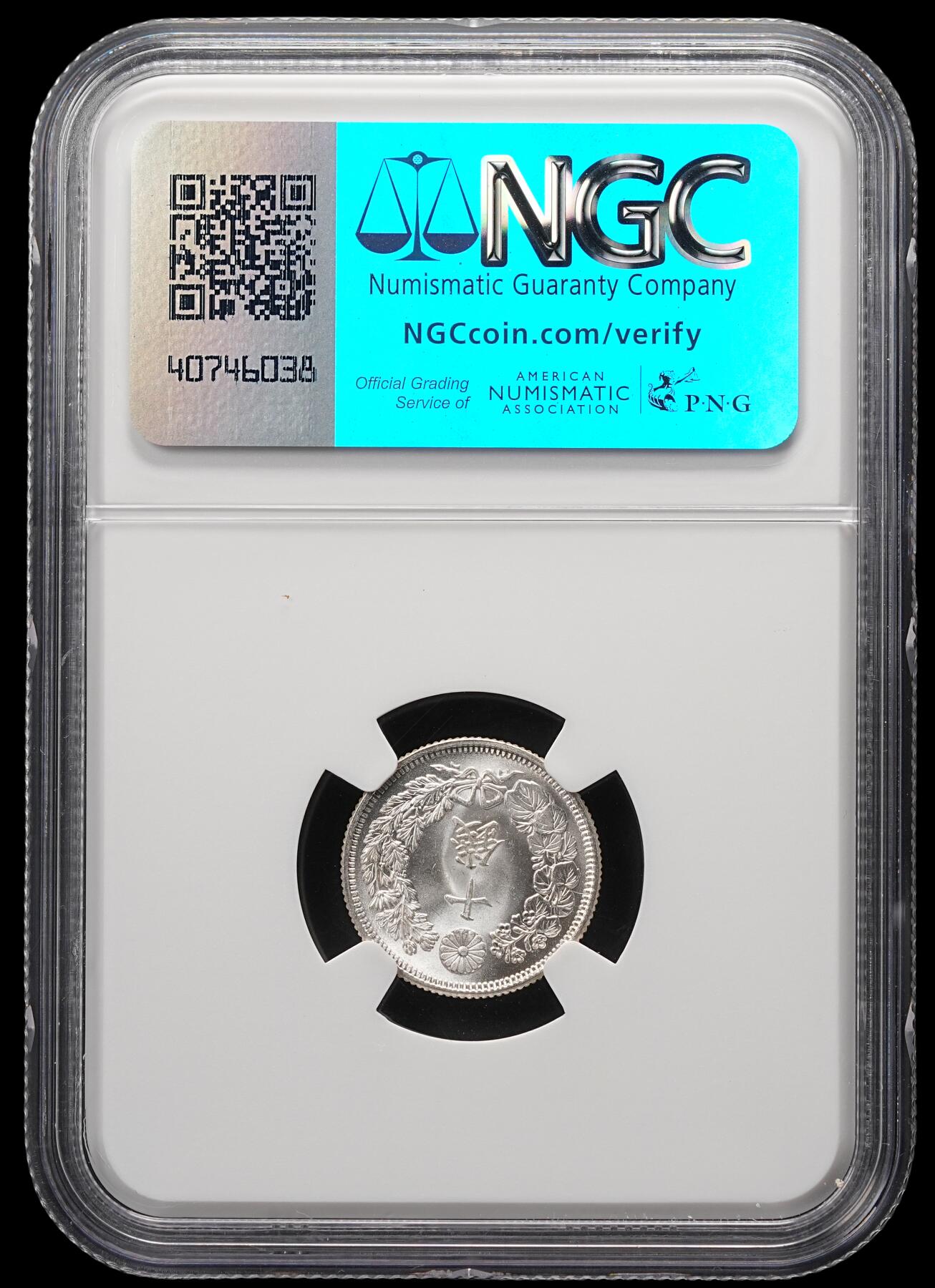 修遠堂世界钱币第四十九期 全场包邮 NGC MS67 大正三年旭日十钱银币 高分 顶级状态