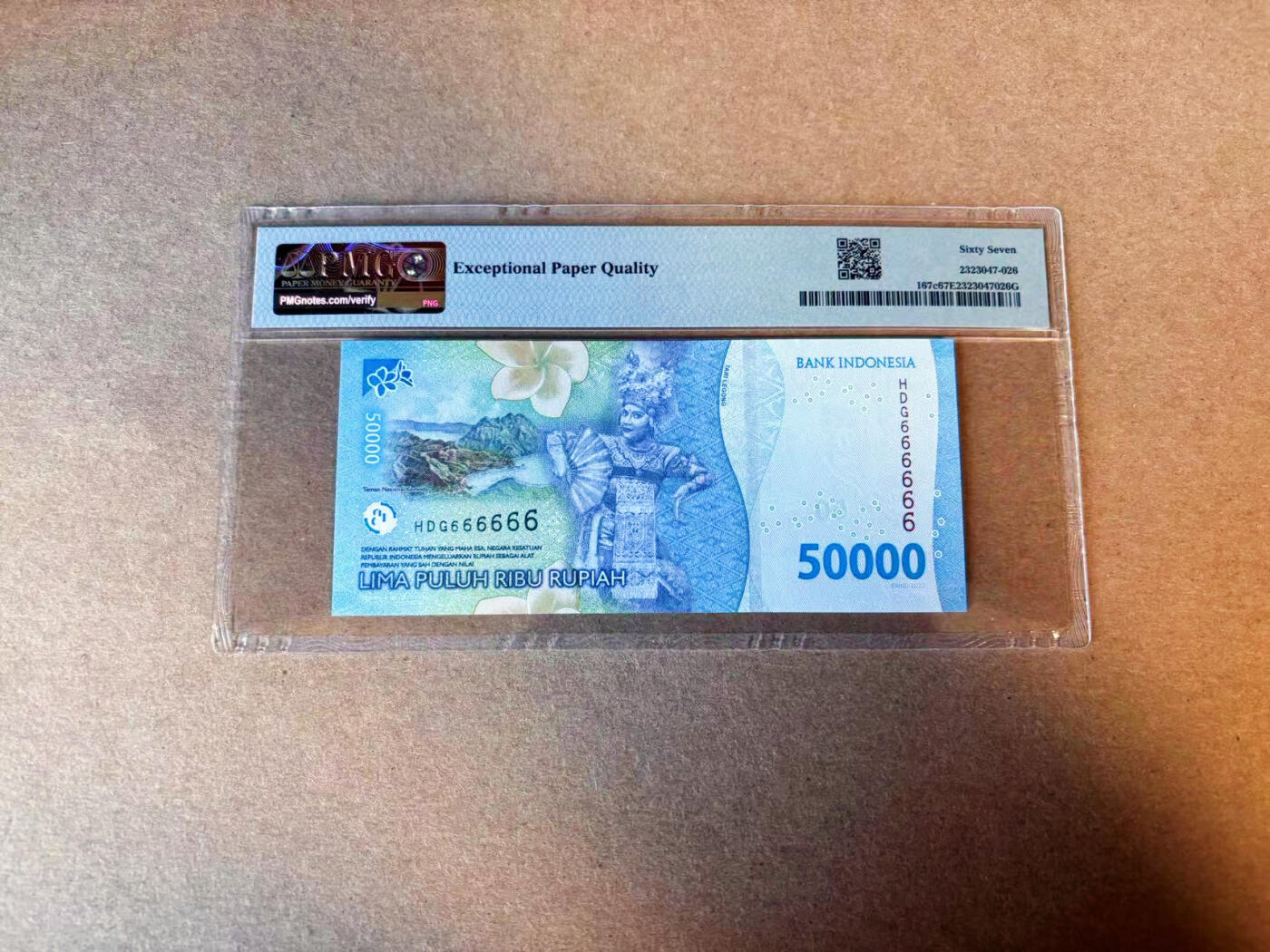 【Blue Auction】✨世界纸币精拍第587期【精】 【全同6】印尼 2022年50000卢比  PMG67EPQ 高分 