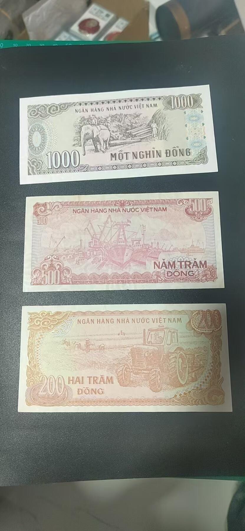 周六拍场，纸币、外币、硬币 🔥三张🔥  越南   越南盾   三张，地图升级版，护币袋上有国家地图和国家简介、国旗等！扫护币袋上二维码，可详细了解国家简介！