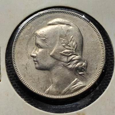 KK钱币收藏小铺 第186期 2月预留时间 每日一拍 周末发货 -  1917葡萄牙少女 4分镍币