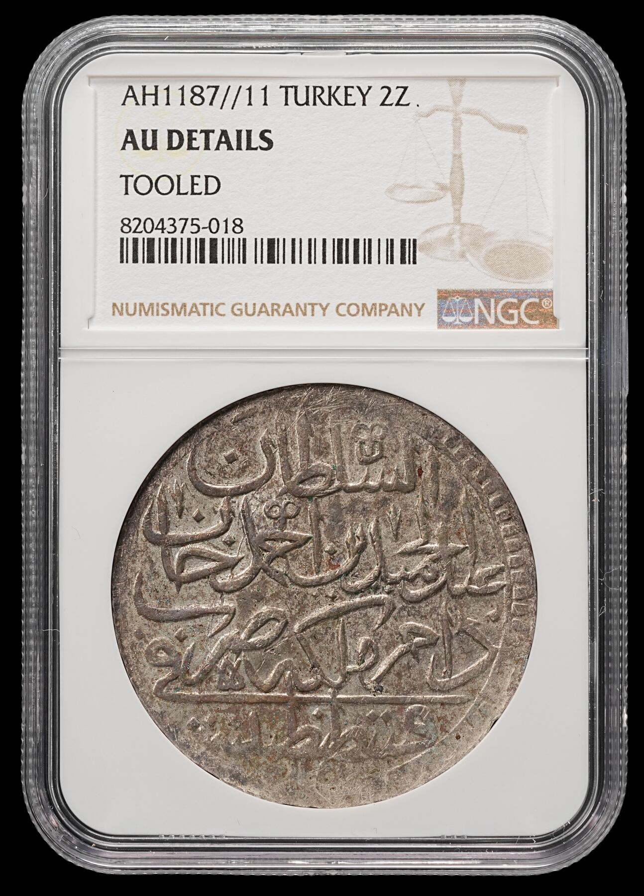 修遠堂世界钱币第四十九期 全场包邮 NGC AUD AH1187//11年奥斯曼帝国2 ZOLOTA大银币