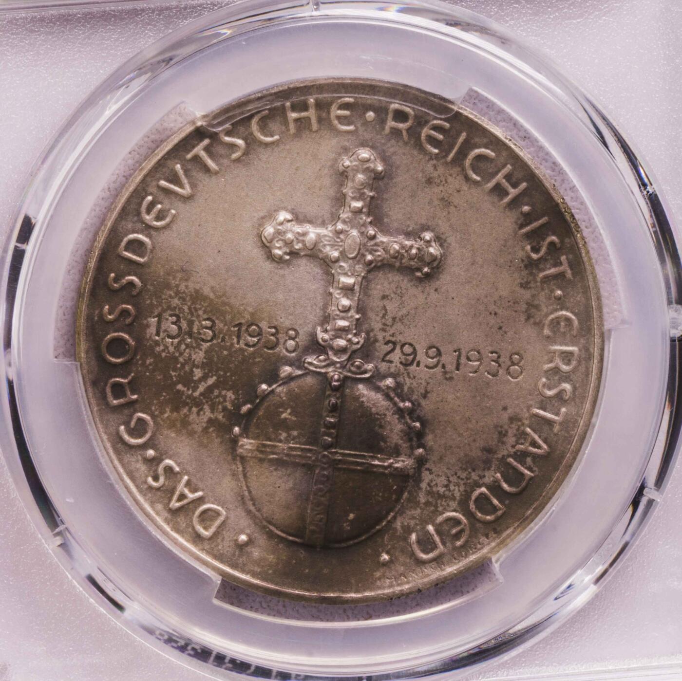 PCGS-SP63 1938德国第三帝国小胡子占领奥地利银章铜章一对