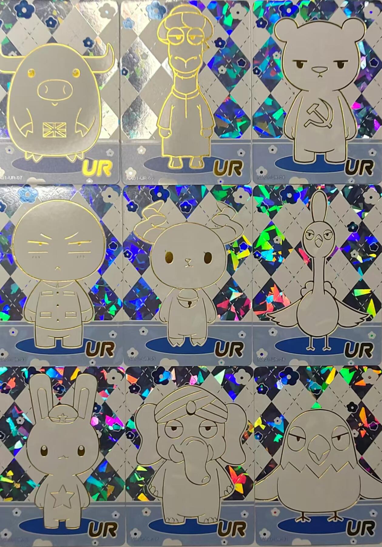 龍虎卡牌 第十四场（余之善，尤未悔） 【小全套】那兔二元包76张(UR➕SSR➕SR➕CR➕R)