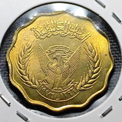 KK钱币收藏小铺 第187期 2月预留时间 每日一拍 周末发货 -  苏丹10米利姆 好品