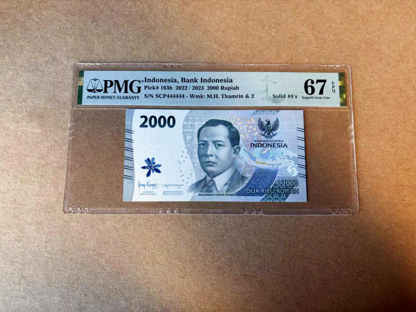 【Blue Auction】✨世界纸币精拍第587期【精】 【全同4】印尼 2022年2000卢比  PMG67EPQ 高分 