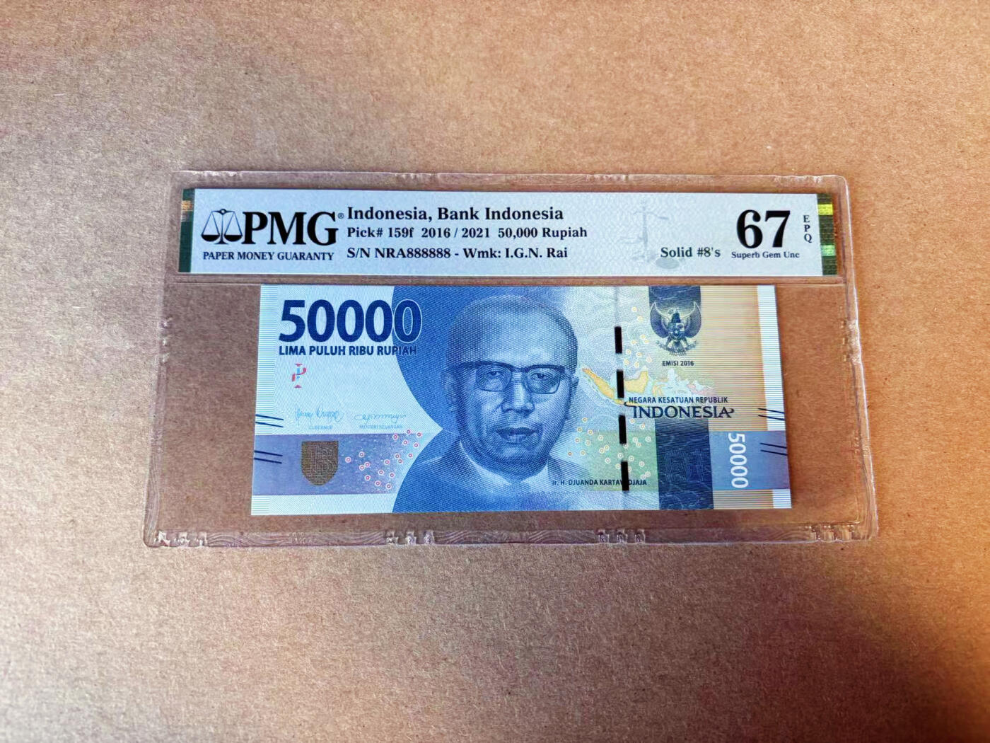 【Blue Auction】✨世界纸币精拍第587期【精】 【全同8】印尼 2016年50000卢比  PMG67EPQ 高分 