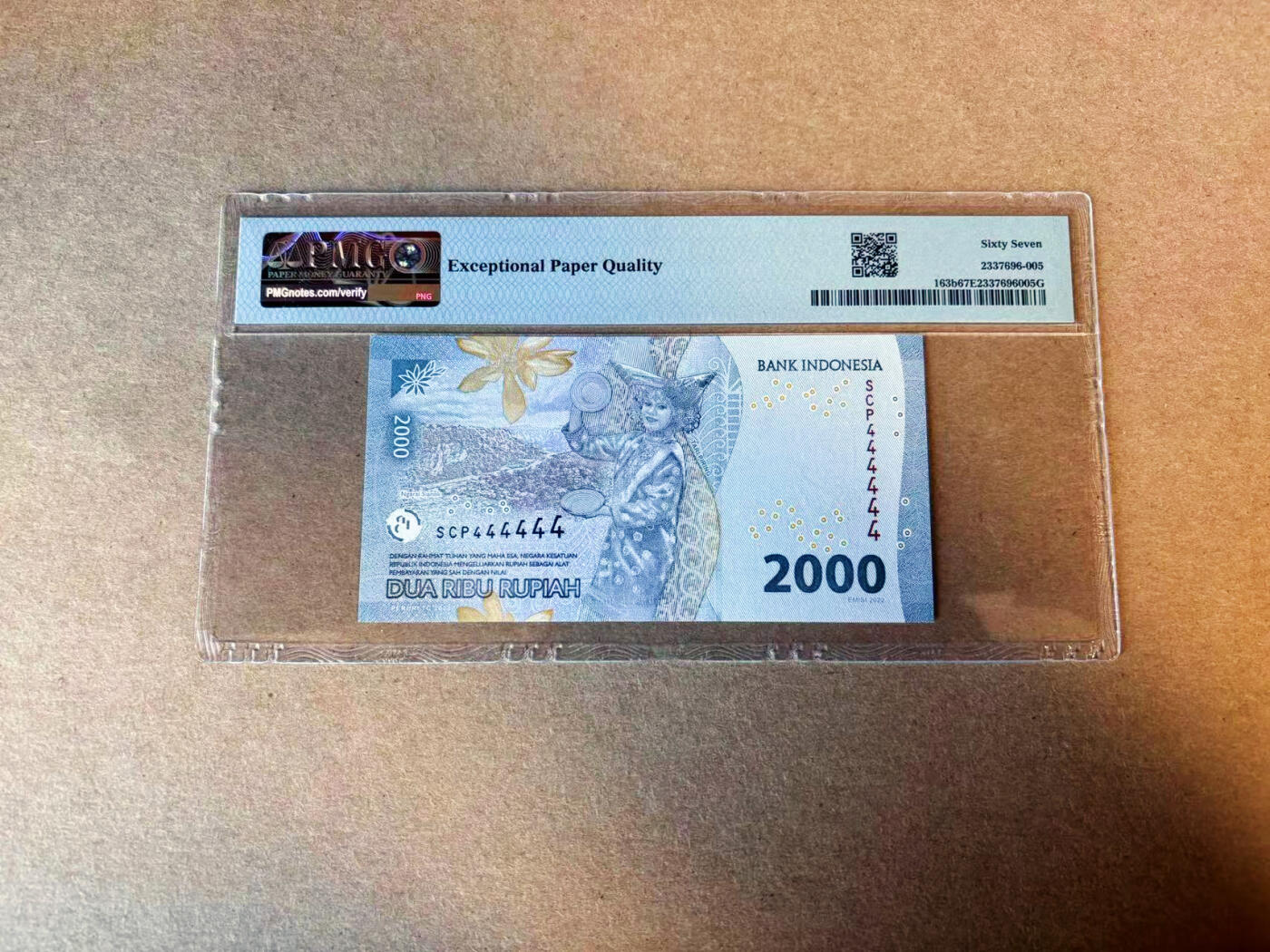 【Blue Auction】✨世界纸币精拍第587期【精】 【全同4】印尼 2022年2000卢比  PMG67EPQ 高分 