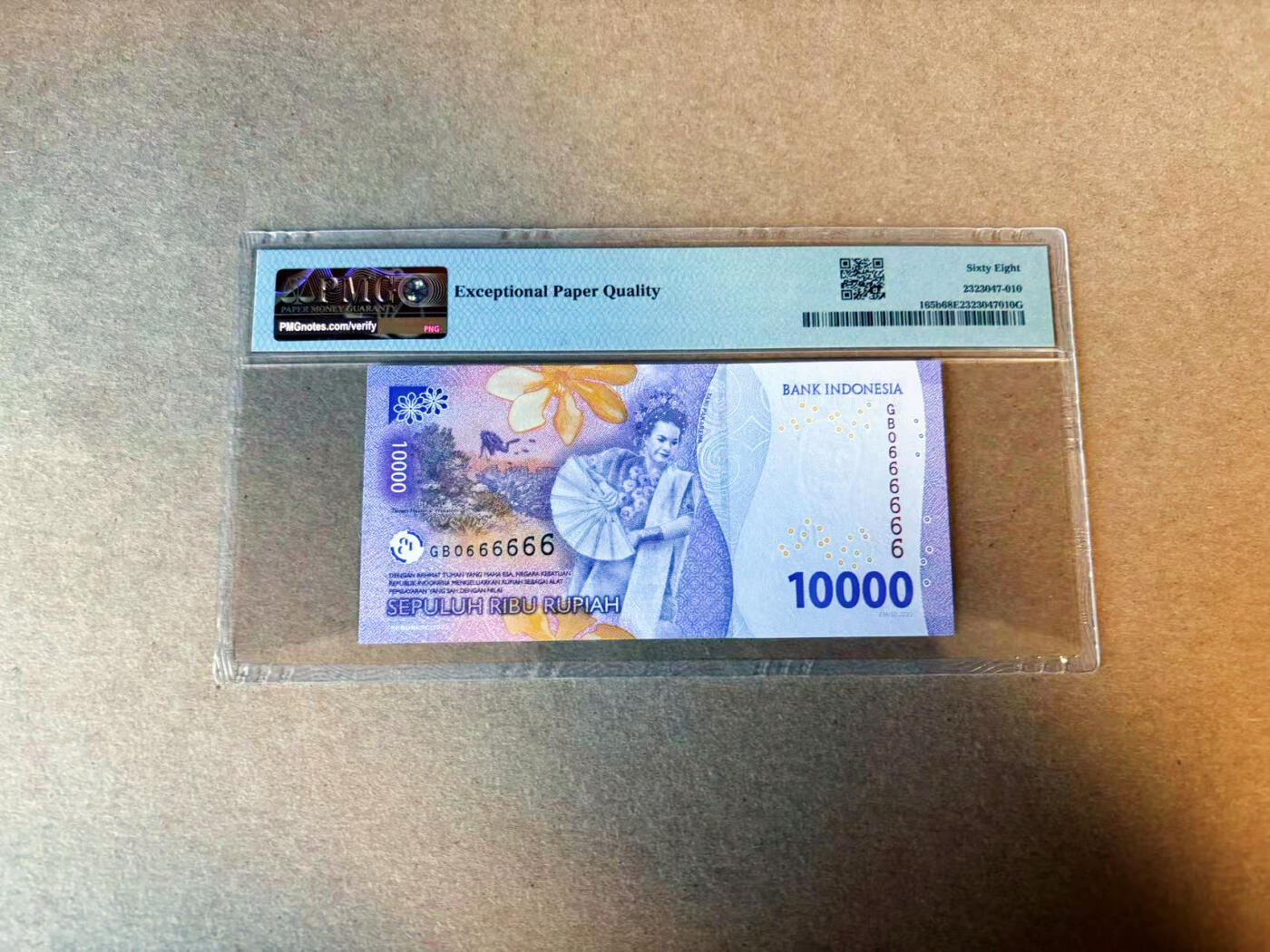 【Blue Auction】✨世界纸币精拍第587期【精】 【全同6】印尼 2022年10000卢比  PMG68EPQ 超高分