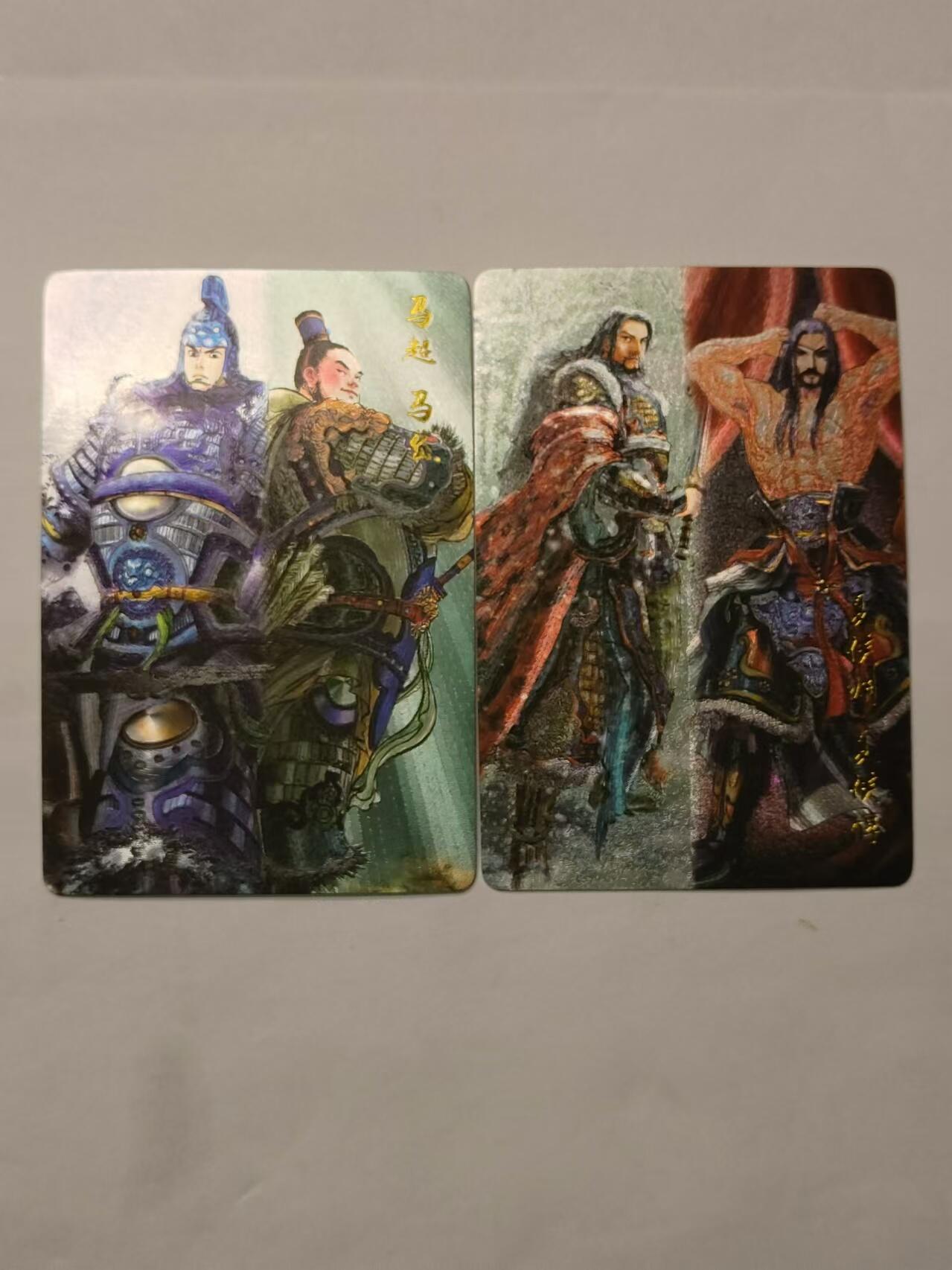 龍虎卡牌 第十四场（余之善，尤未悔） 粗闪2张 三国英雄谱-马超马岱&夏侯渊夏侯惇