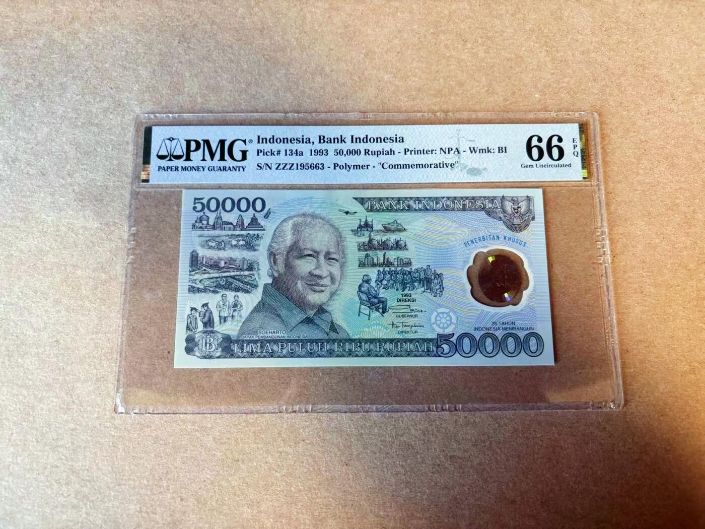 【Blue Auction】✨世界纸币精拍第587期【精】 【ZZZ冠无47】印尼 1993年50000卢比 PMG66EPQ 