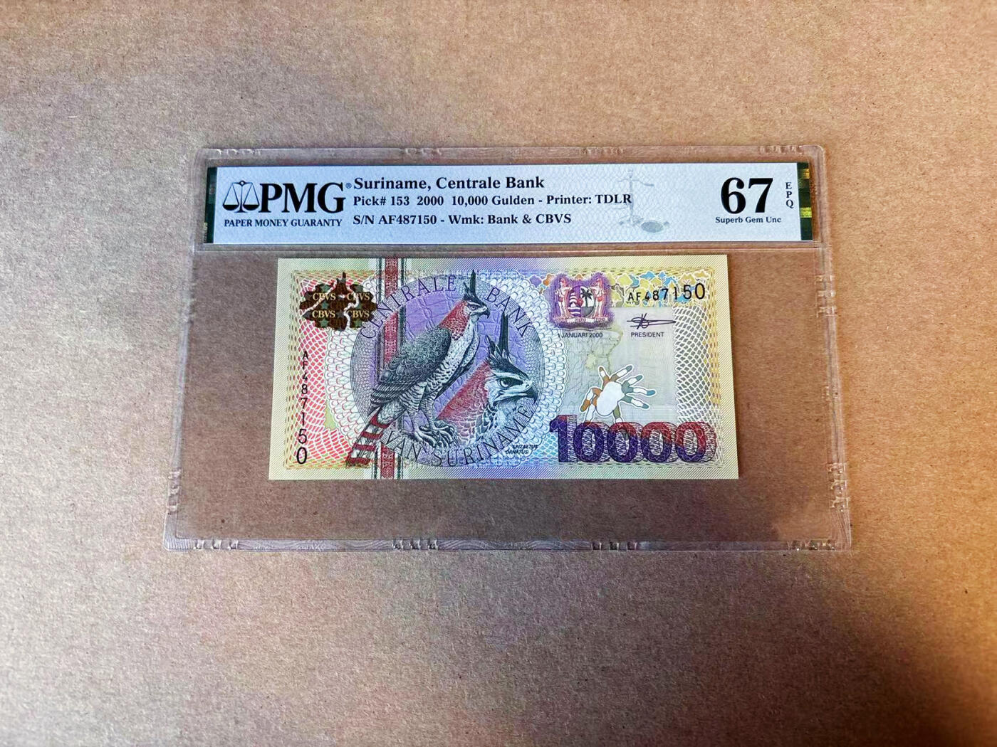 【Blue Auction】✨世界纸币精拍第587期【精】 苏里南 2000年10000盾  PMG67EPQ 高分 