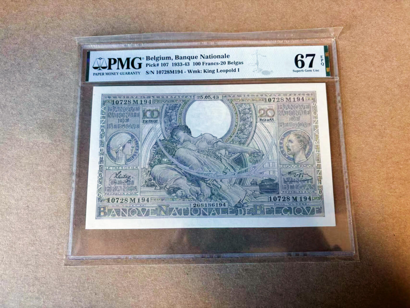 【Blue Auction】✨世界纸币精拍第587期【精】 比利时 1943年100法郎 PMG67EPQ 高分