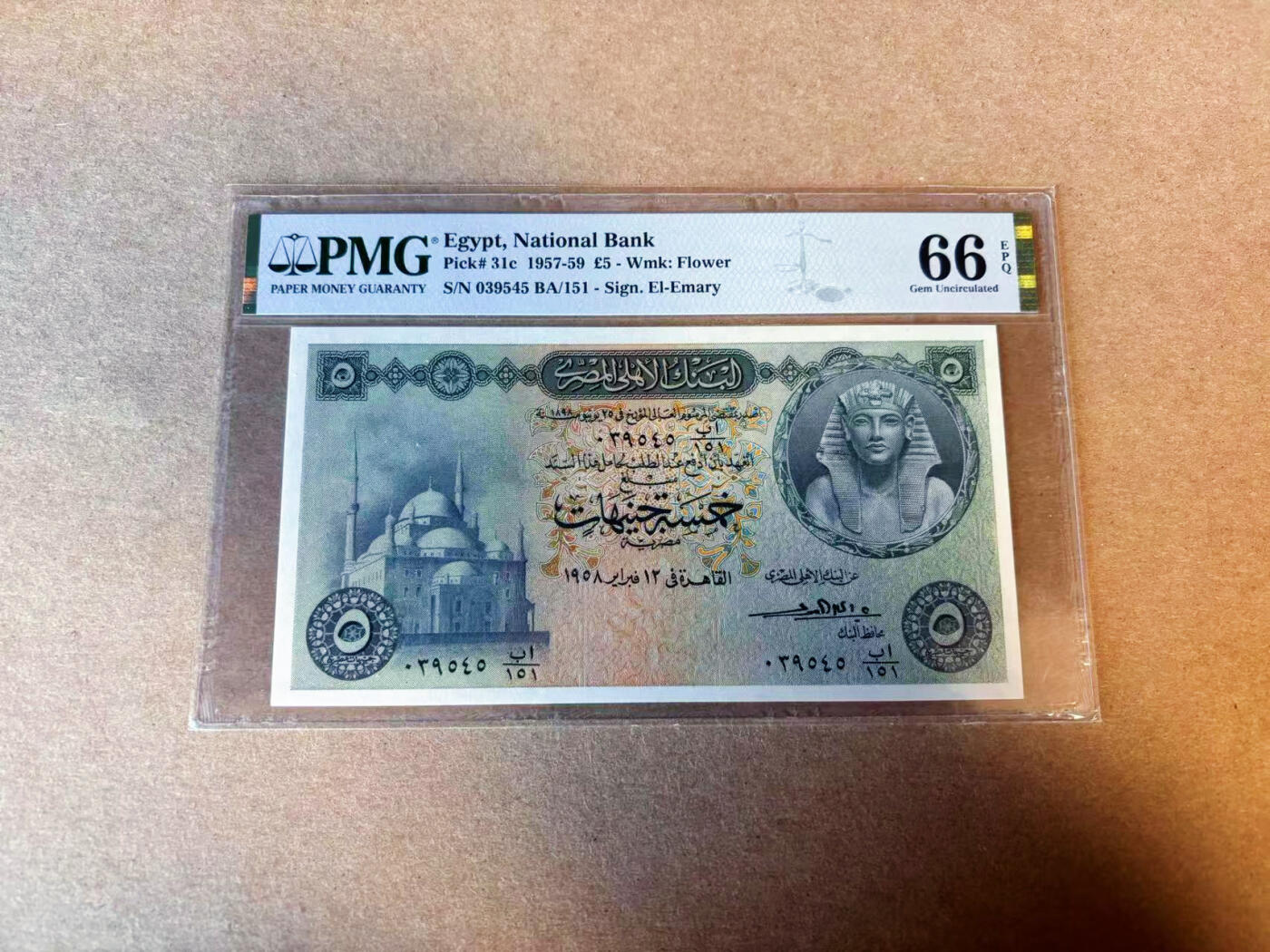 【Blue Auction】✨世界纸币精拍第587期【精】 埃及 1957-59年5镑 尼罗河神 PMG66EPQ 