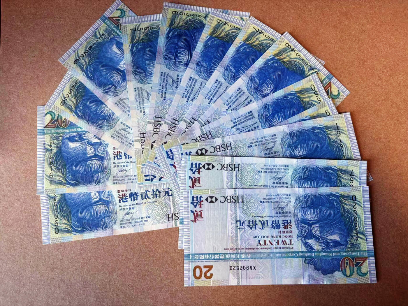 【Blue Auction】✨世界纸币精拍第587期【精】 【一组14张 含无47】香港 汇丰 2003-09年20元 全新UNC