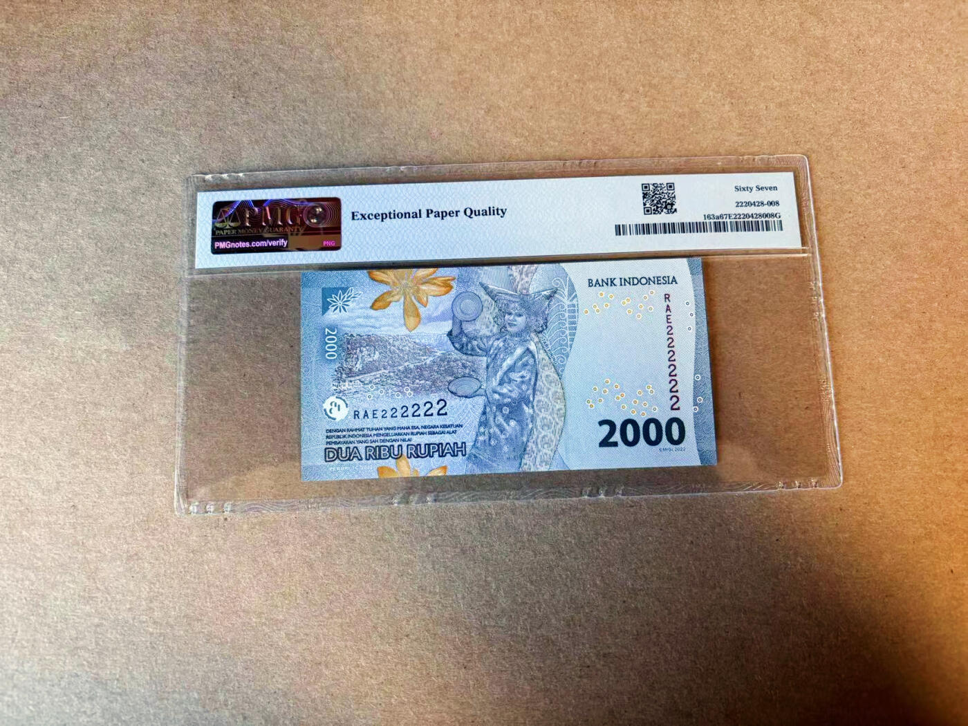 【Blue Auction】✨世界纸币精拍第587期【精】 【全同2】印尼 2022年2000卢比  PMG67EPQ 高分 