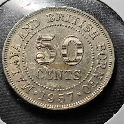 KK钱币收藏小铺 第187期 2月预留时间 每日一拍 周末发货 -  1957英属马来亚50分