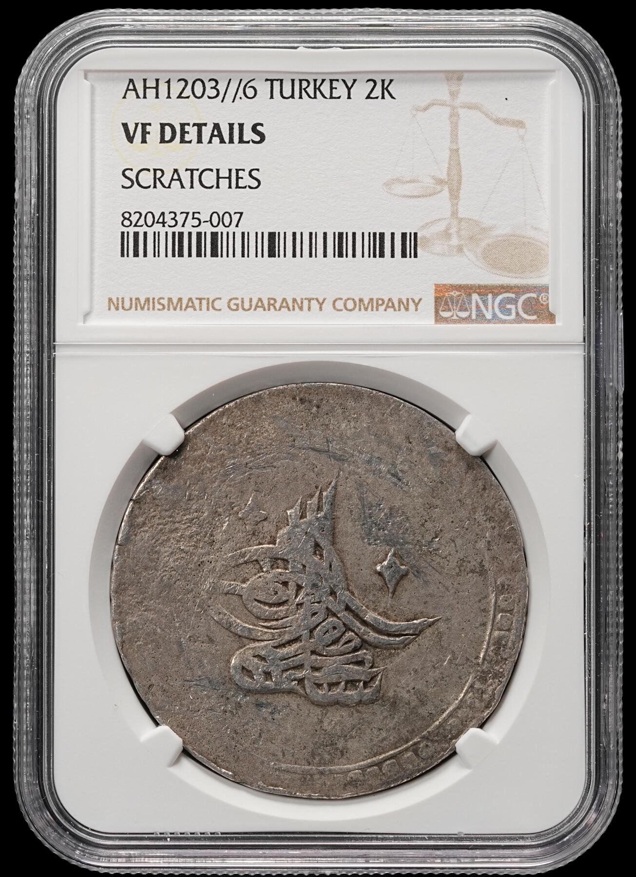 修遠堂世界钱币第四十九期 全场包邮 NGC VFD AH1203//6年奥斯曼帝国2 KURUSH大银币