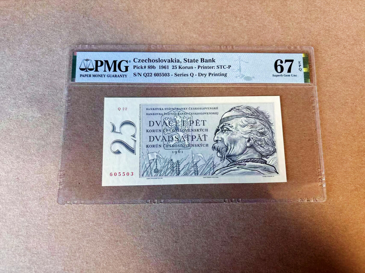 【Blue Auction】✨世界纸币精拍第587期【精】 【无47】捷斯 1961年25克朗  PMG67EPQ 高分 