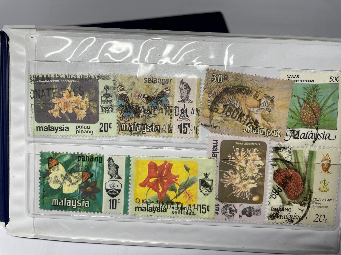 每日一拍，2024年集古藏今外币拍卖第十八期-第8场—（总第178拍），可以寄存60天，满160元包邮。 新加坡、马来西亚套币一本