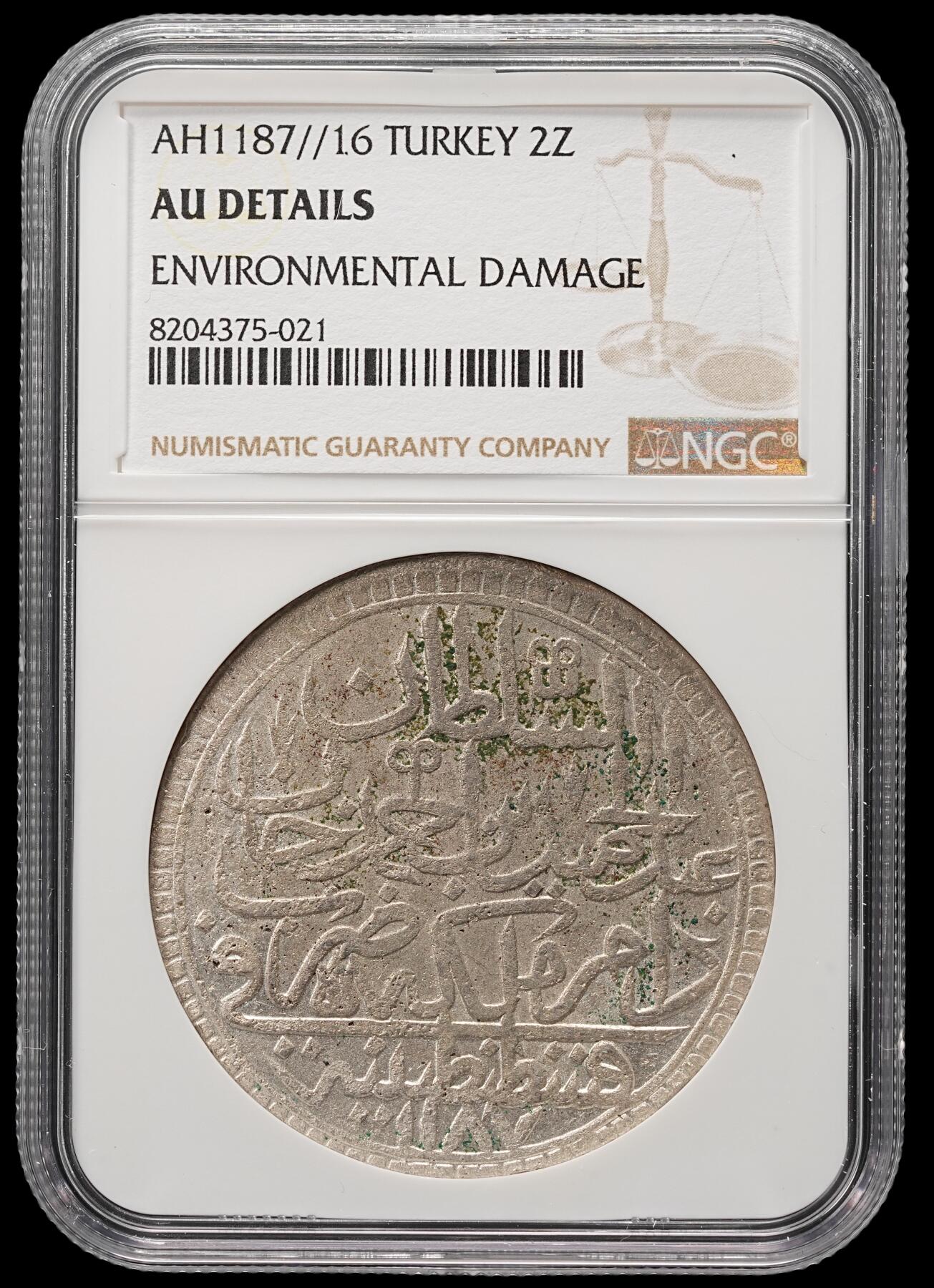 修遠堂世界钱币第四十九期 全场包邮 NGC AUD AH1187//16年奥斯曼帝国2 ZOLOTA大银币