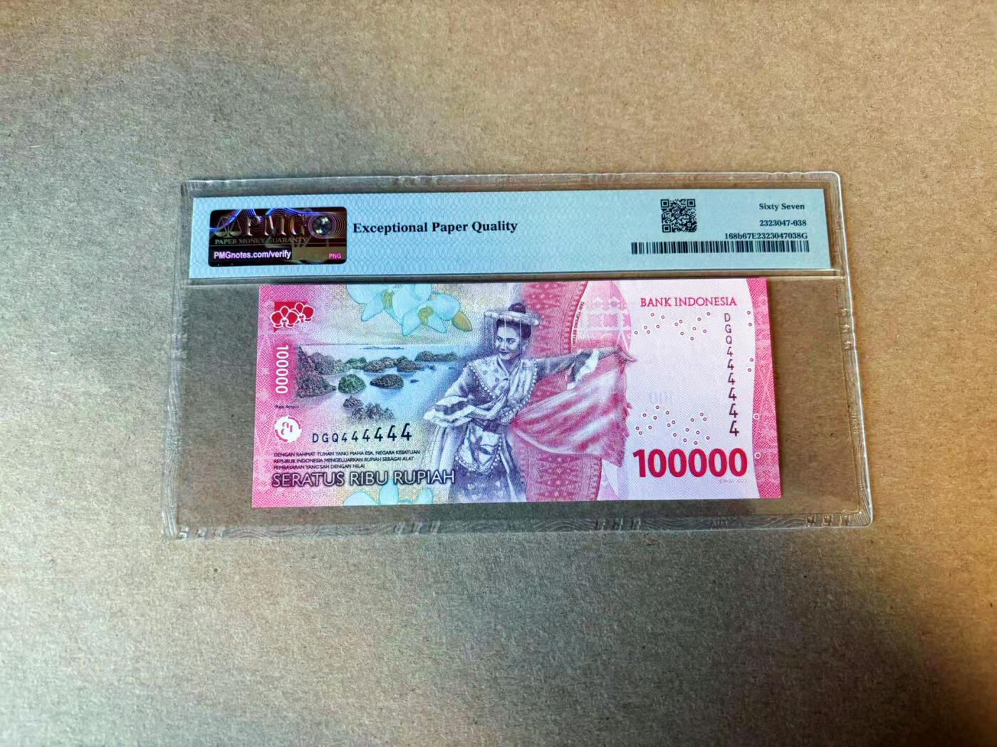 【Blue Auction】✨世界纸币精拍第587期【精】 【全同4】印尼 2022年100000卢比  PMG67EPQ 高分 