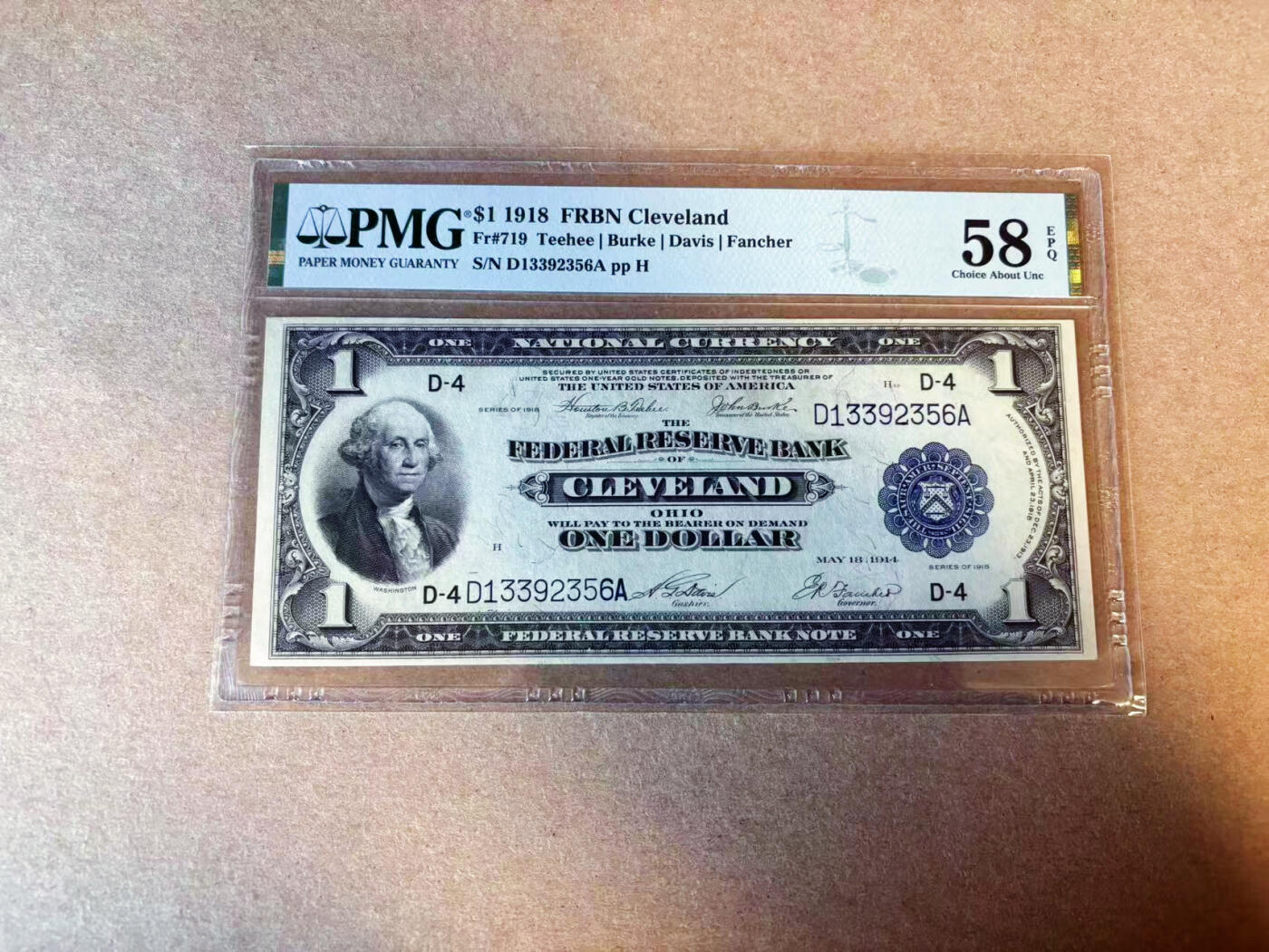 【Blue Auction】✨世界纸币精拍第587期【精】    【无47】美国 1918年1美金 大飞鹰 PMG58EPQ 华盛顿头像