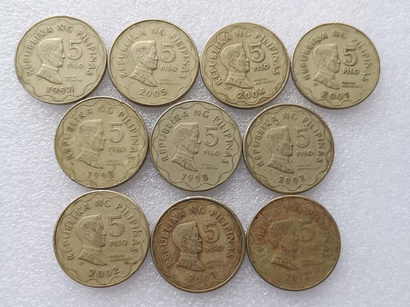 第一海外回流一元起拍收藏 散集专场. 第145期 菲律宾5比索硬币 10枚