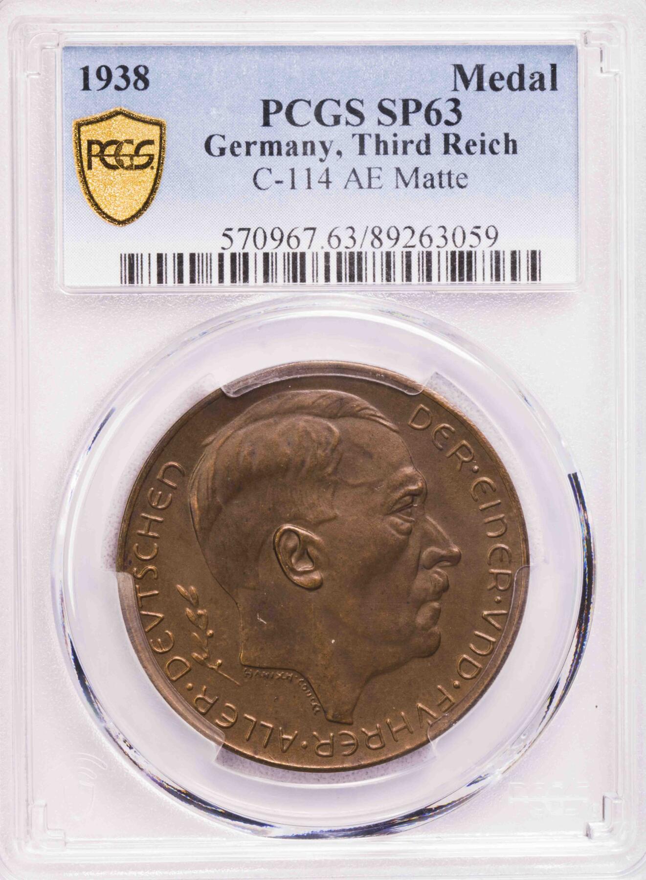 PCGS-SP63 1938德国第三帝国小胡子占领奥地利银章铜章一对