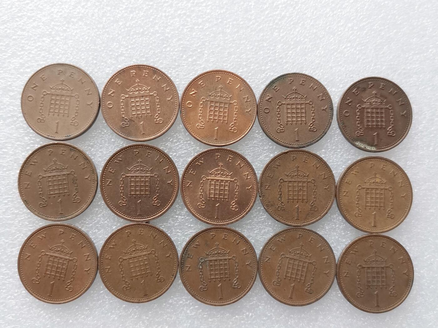 第一海外回流一元起拍收藏 散集专场. 第145期 英国1便士硬币 15枚