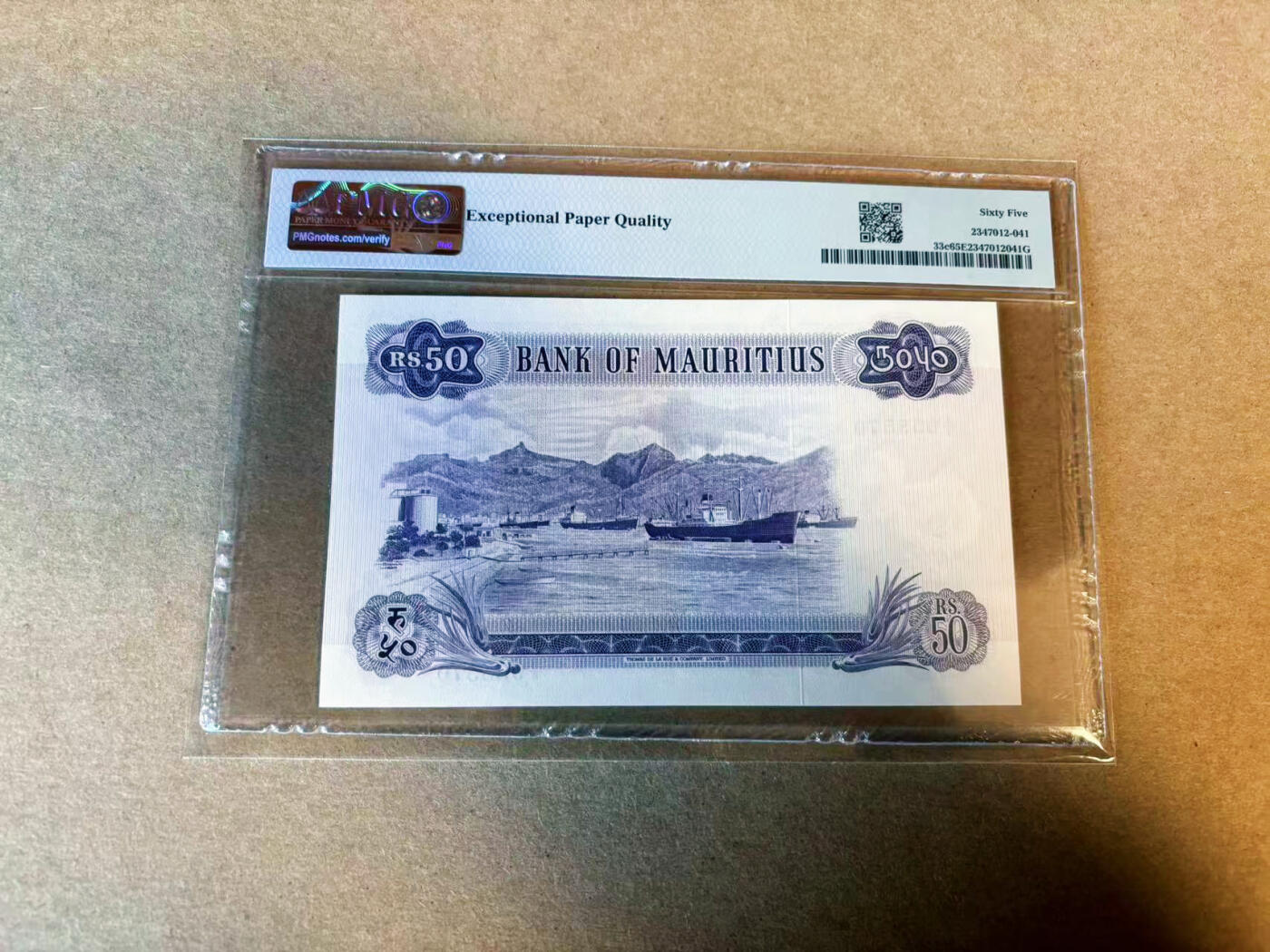 【Blue Auction】✨世界纸币精拍第587期【精】 毛里求斯 1967年50卢比 最高值 戎装女王 PMG65EPQ 