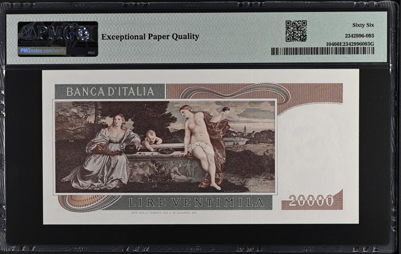 收藏联盟Quantum Auction 第395期拍卖  意大利1975年20000里拉 PMG66 号码无347 提香名画《天上的爱和人间的爱》