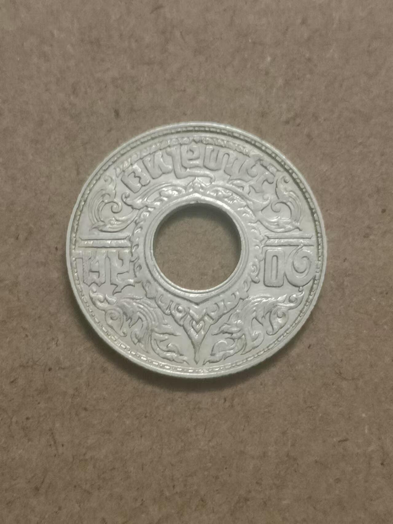 清水幽兰~外国钱币专场 泰国10萨当银币