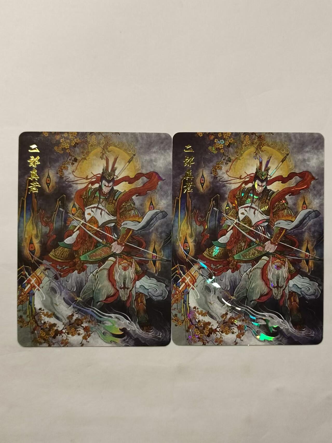 龍虎卡牌 第十四场（余之善，尤未悔） 彩闪+钻闪 飞鸿水浒特卡-二郎真君