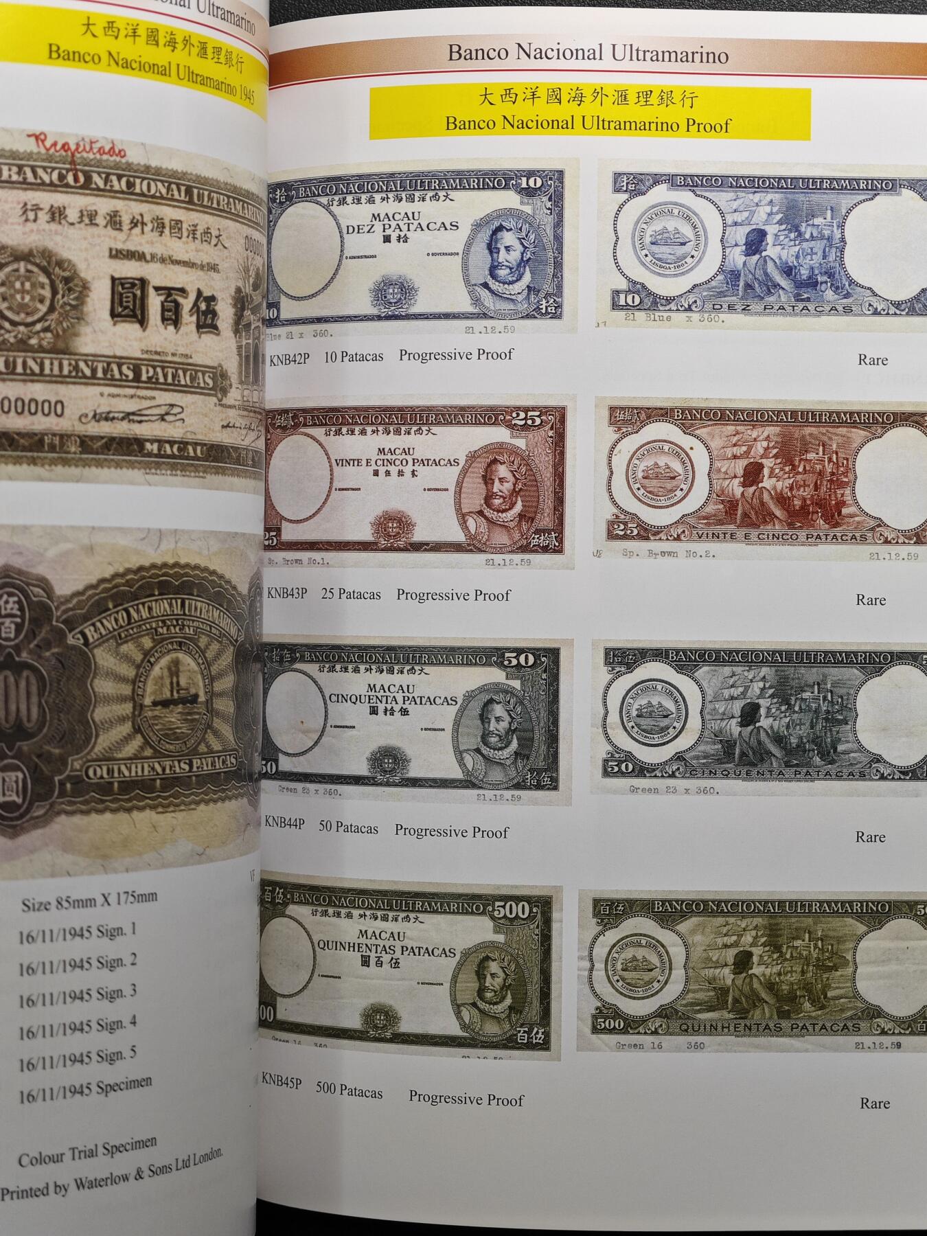 【德藏】世界币章拍卖第108期(全场顺丰包邮)