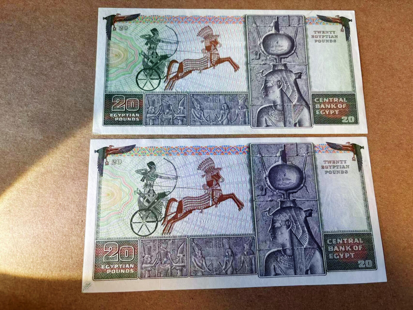 【Blue Auction】✨世界纸币精拍第587期【精】 【一组2张】埃及 1976-78年20镑 大票幅 UNC- 