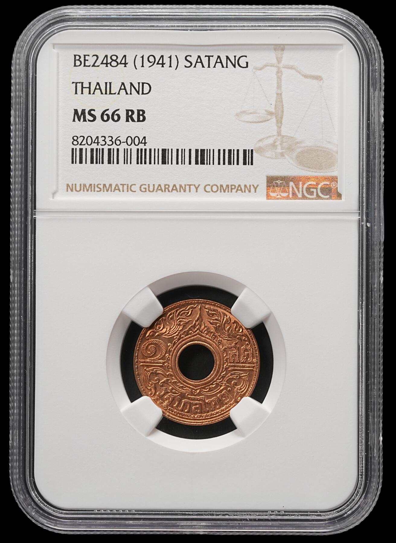 修遠堂世界钱币第四十九期 全场包邮 NGC MS66RB 1941年泰国中孔1萨当铜币