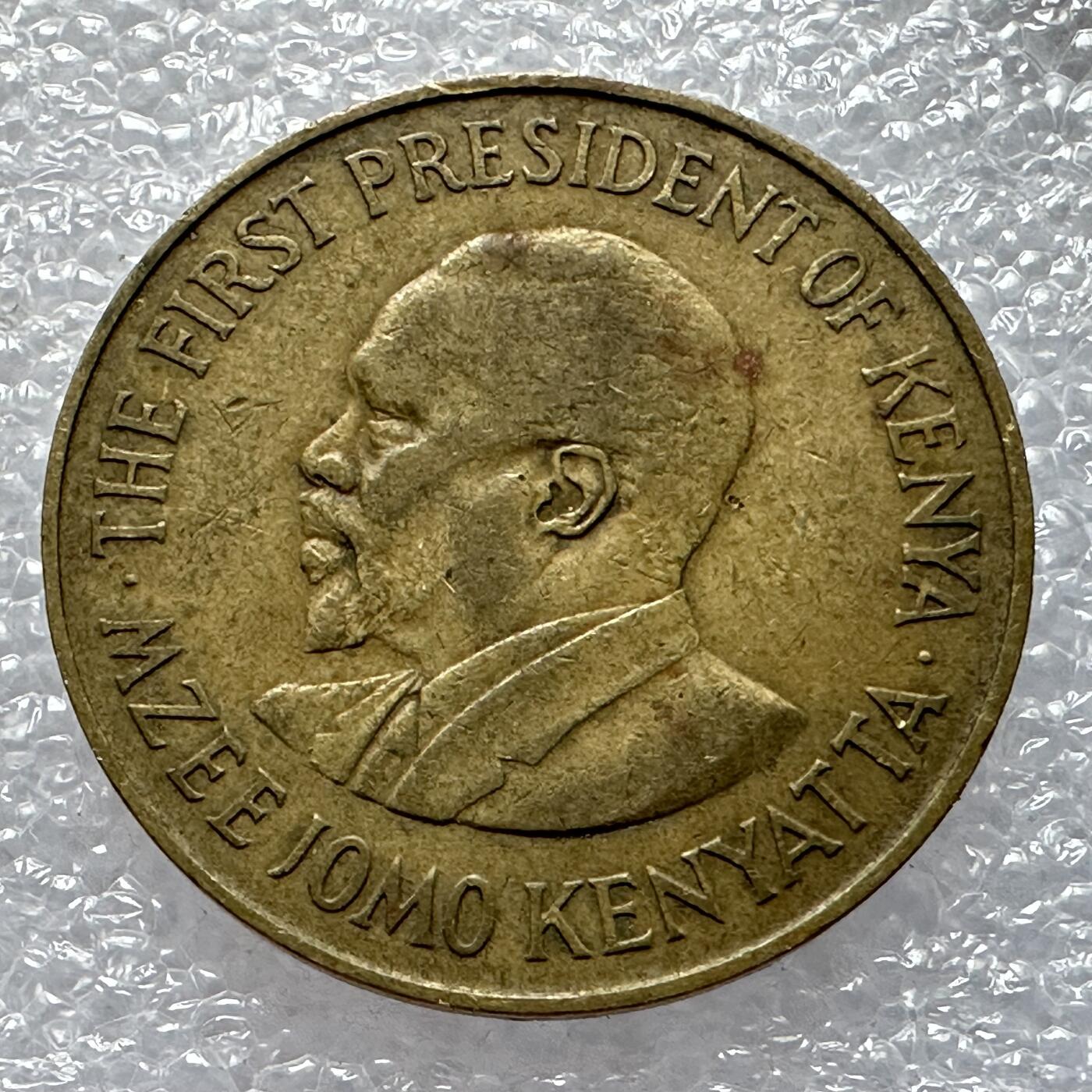 First