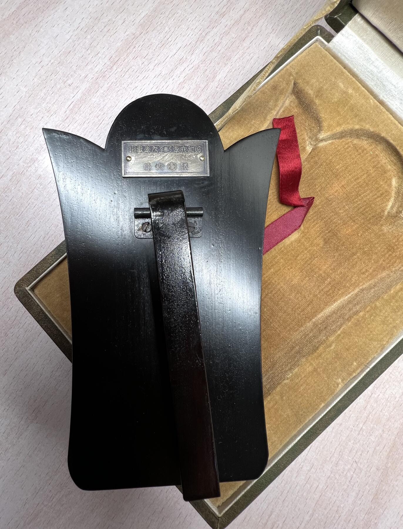 大猫徽章拍卖 第260期 勿忘国耻 事变纪念大铜章摆件 原盒