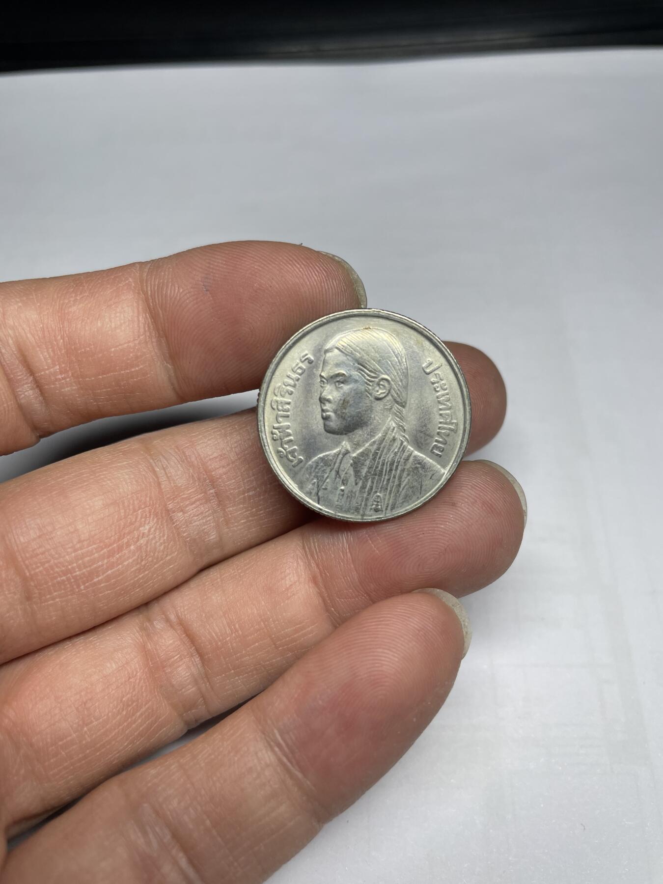 每日一拍，2024年集古藏今外币拍卖第十八期-第8场—（总第178拍），可以寄存60天，满160元包邮。 泰国一泰铢纪念币012