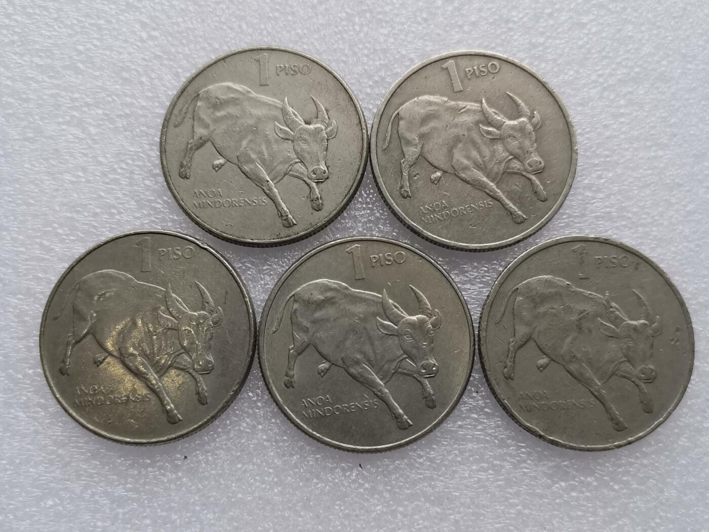 第一海外回流一元起拍收藏 散集专场. 第145期 菲律宾公牛版1比索硬币 5枚