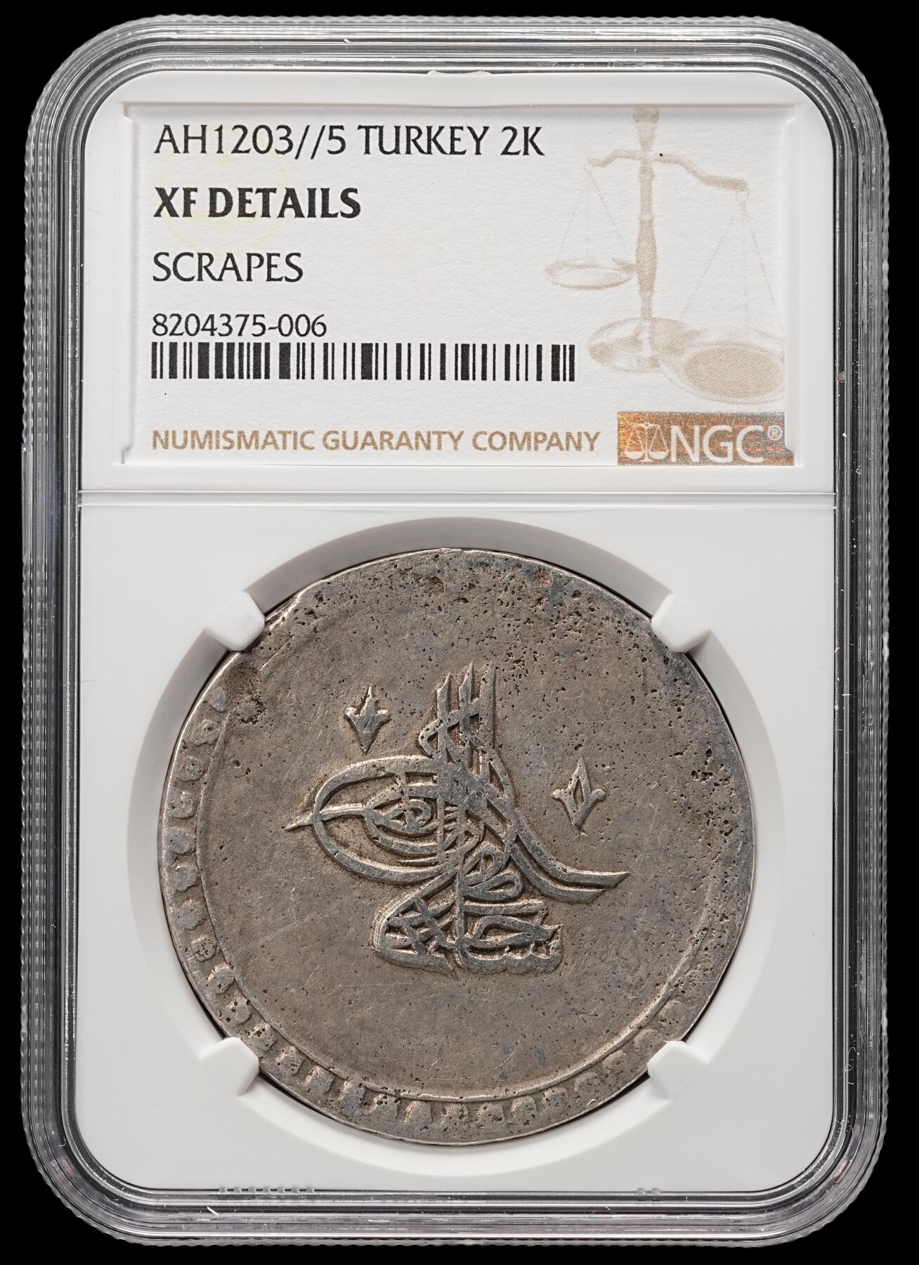 修遠堂世界钱币第四十九期 全场包邮 NGC XFD AH1203//5年奥斯曼帝国2 KURUSH大银币